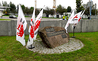 Historyczny zjazd Solidarności w Olsztynie. Związkowcy będą debatować o podwyżkach i płacy minimalnej